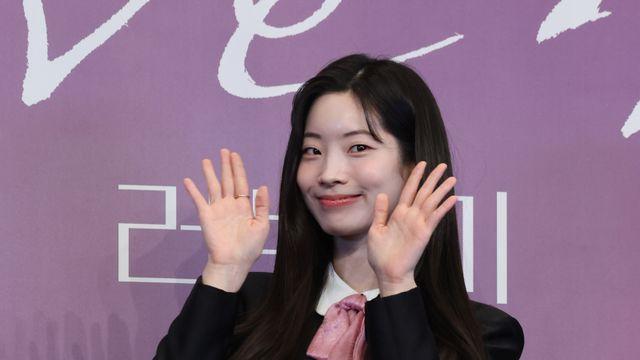 ‘러브 미’ 트와이스 다현, 첫 드라마 도전 “멤버들 응원해줘 든든”