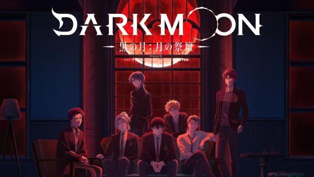 [K-팝 IP 2.0] ② 일본 TV로 간 K-팝 스토리…'다크문' 애니메이션화