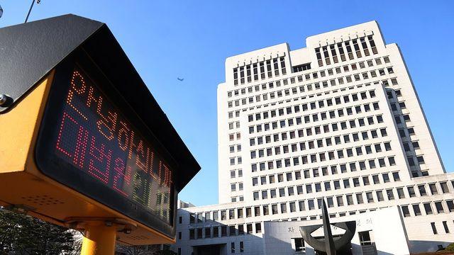 與압박 속 대법발 전담재판부 현실화할까…민주당 '마이웨이'