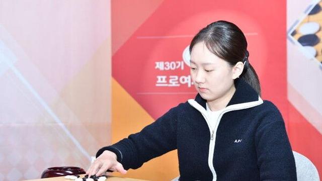 김은지, 최정 꺾고 제30기 하림배 프로여자국수전 우승