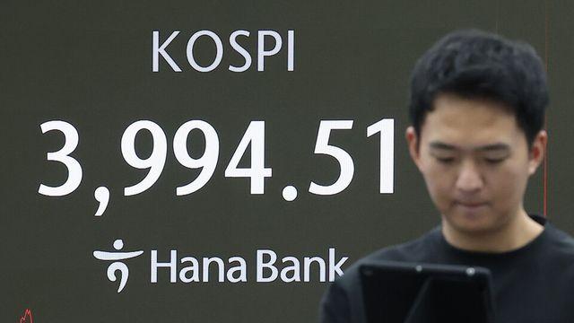 [마감시황] 코스피, 1.5% 하락…4000선 재반납