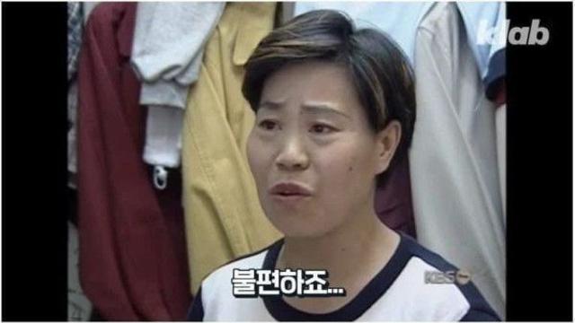 주5일제 시행당시 나라 망할뻔한 상황 ㅎㄷㄷㄷ