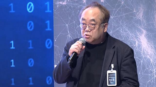 [AI·SW 대전환의 길을 묻다] 안도열 교수 “100년 걸릴 계산 단 1초…양자는 AI의 게임 체인저”