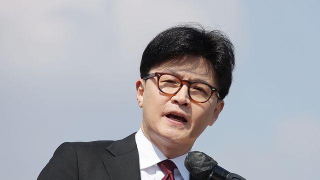 한동훈 “원하는 게 저를 찍어내고 싶은 거라면 그렇게 하면 된다”