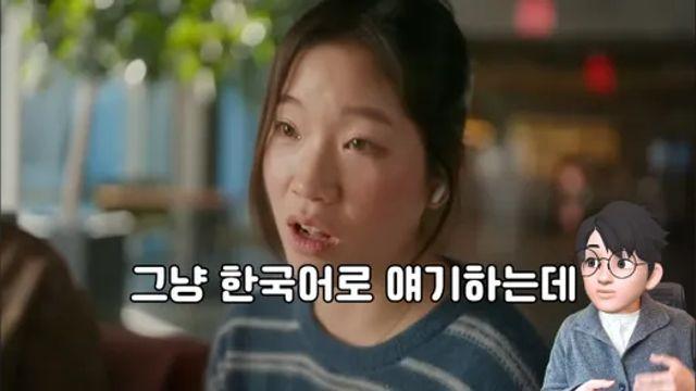 실시간 번역이 가능해진 구글…..JPG