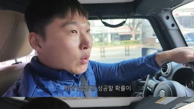 스윙스, 과거 정관수술 받았다 복원... “정자 수 확 줄어”