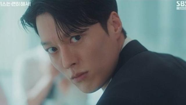 장기용, 안은진 따귀 때린 父에 분노 터졌다 (키스는 괜히 해서)[TV종합]