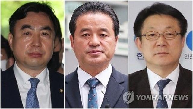 [2보] '돈봉투 수수' 민주당 전현직 의원들 2심 무죄…1심 뒤집혀