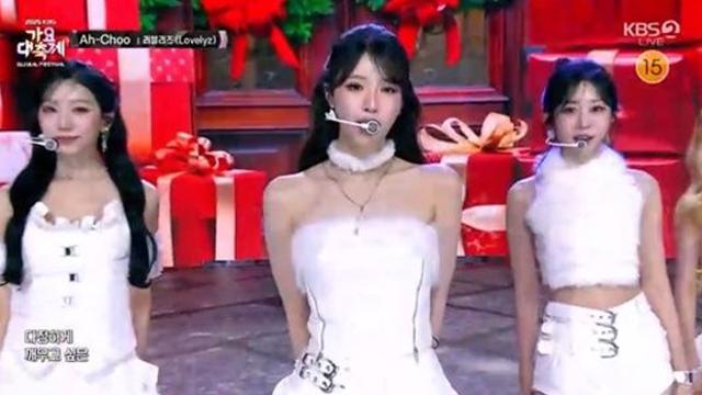 '이미주 센터', 러블리즈 뭉쳤다…원조 '아츄'+'종소리'로 겨울 완성 [2025 가요대축제]