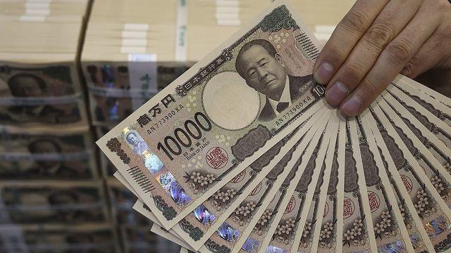 일본은행, 기준금리 0.75%로 인상…30년만에 '0.5% 벽' 허물어(종합2보)