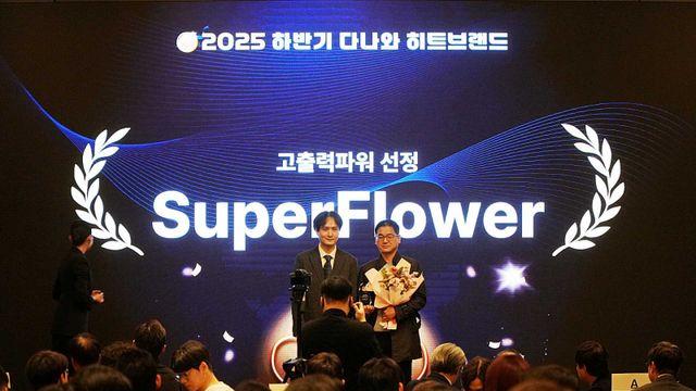 [다나와 2025 하반기 히트브랜드] 슈퍼플라워, LEADEX III GOLD UP 1000W ATX 3.1(SF-1000F14GE)