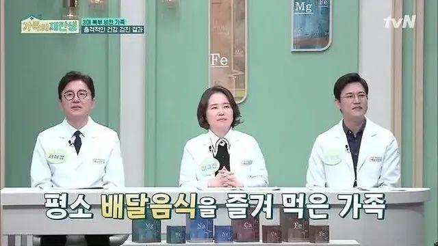 [스압] 어느 초등학생이 13살에 고지혈증에 걸린 이유,,