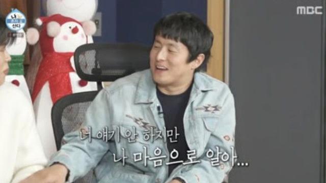 기안84, 군 시절 폭로 