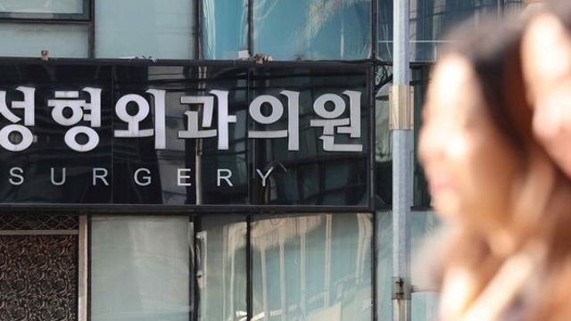 윤곽주사 개발자가 직접 말하는 '맞으면 좋은 사람과 맞으면 안되는 사람'