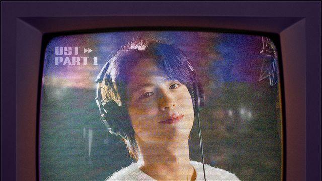 박보검이 직접 노래하고 연주했다…‘응답하라 1988’ 추억 폭발