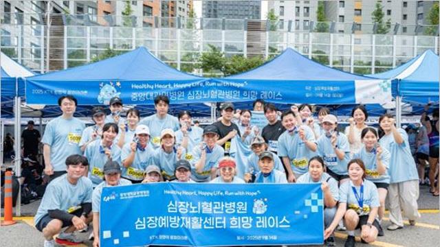 심장질환 치료 후 삶의 질, '심장재활'이 결정해