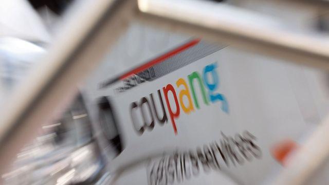 주병기 공정위원장 