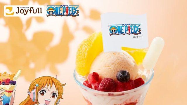 일본트위터서 페미때문에 난리난 이벤트