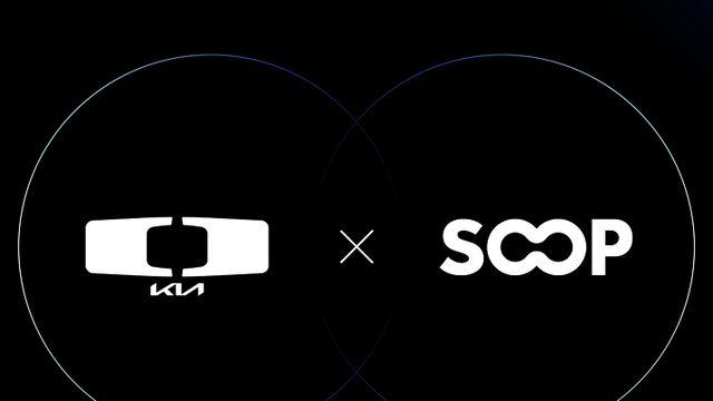 디플러스 기아 e스포츠와 SOOP, 2028년까지 파트너십