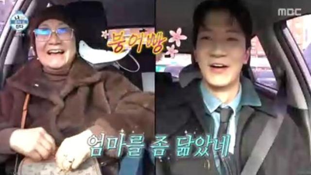 '늦둥이' 고강용, 65세 어머니 공개 