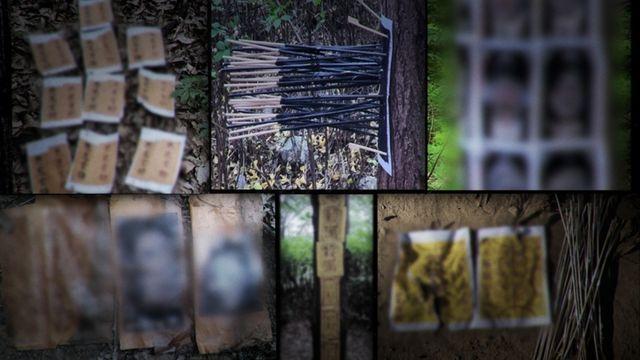 SBS ‘궁금한 이야기 Y’ 서울 한복판에 등장한 주술사 편