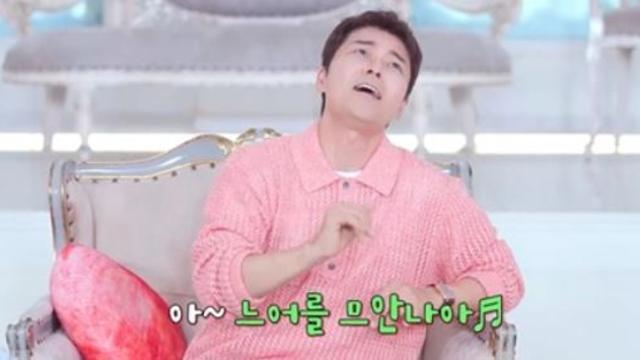 전현무, 노래방 플러팅 스킬 공개...