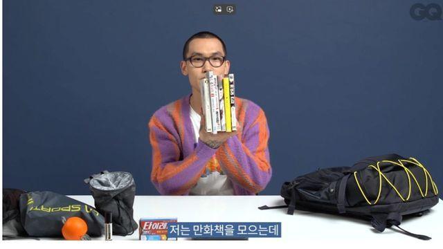한 래퍼가 추천하는 만화책 TOP5
