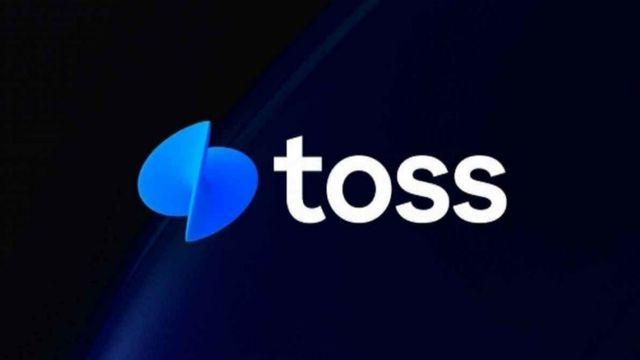 동원딤섬…토스 '행운퀴즈' 정답 (12월 19일)