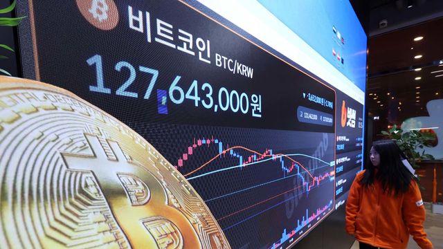 이럴수가... 8년간 번 150억을 하루 만에 날려버린 코인 투자자