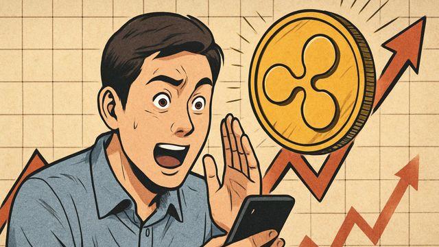 암호화폐(코인) 리플, 이 분야서 압도적 두각... 가격 상승 견인할까