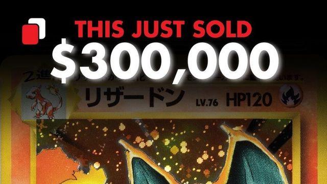 한장에 5억원에 팔린다는 1996년 포켓몬카드 초판 리자몽