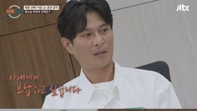 맞바람 핀 '맞소송 부부' 결국 이혼…