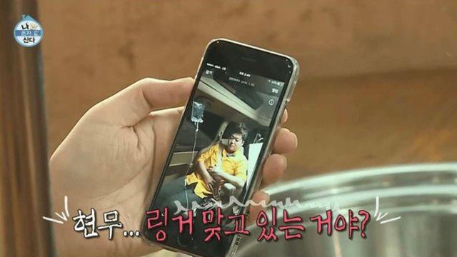 달리는 차 안에서 링거 맞은 전현무... 소속사가 밝힌 공식 입장