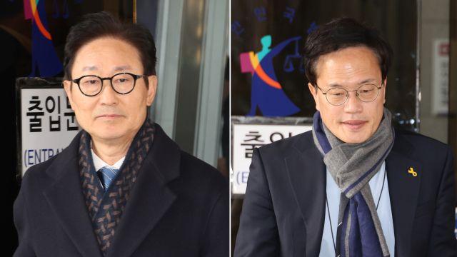 與박주민·박범계, '패스트트랙 사건' 벌금형 선고유예