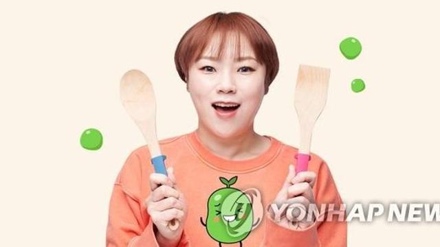 '주사이모' 의혹에 입짧은햇님도 활동 중단…