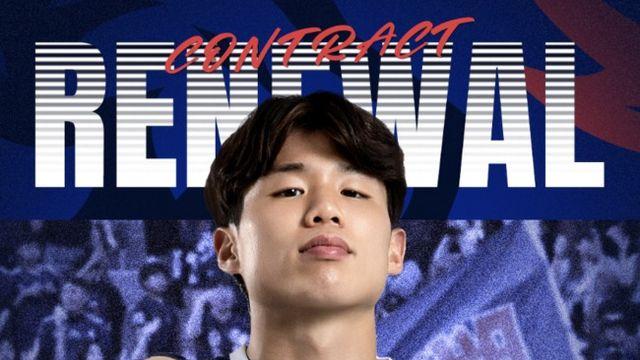 [오피셜] 충북청주, 측면 자원 박건우 완전 영입...