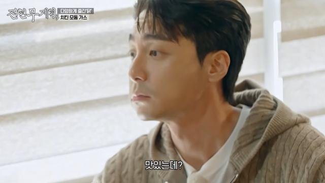 [TVis] 로이킴 “40살 전 결혼하고파…이상현은 건강한 사람” (‘전현무계획3’)