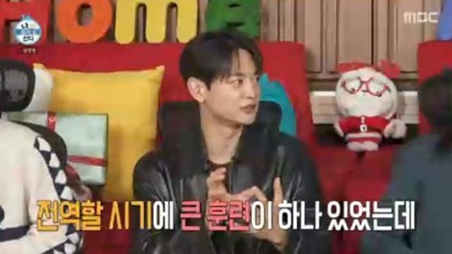 '해병' 민호, 전역 전 휴가반납 