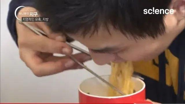 면은 좋지만 빵은 싫은 이유