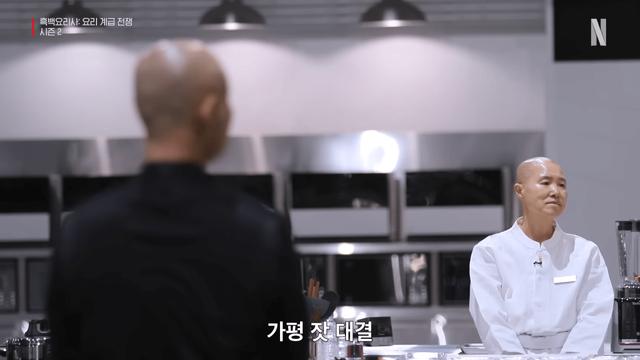 (스포) 흑백 시즌 통틀어 가장 경건하게 빛났던 대결