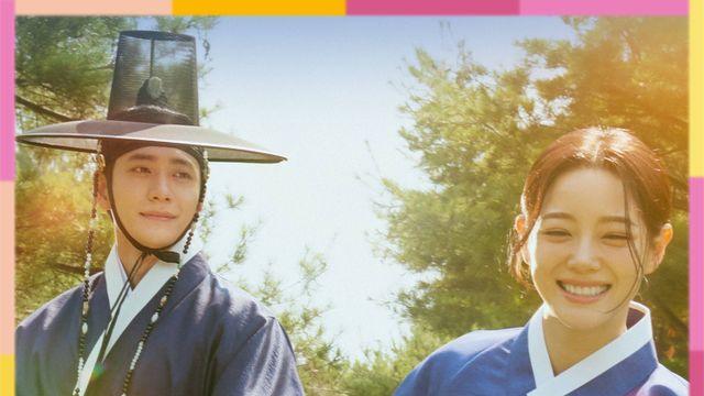 ‘이강달’ 종영 아쉬움 달랜다…OST 올트랙 앨범 발매