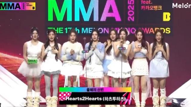 'SM 막내딸' 하츠투하츠, 멤버 생일에 '신인상' 겹경사 