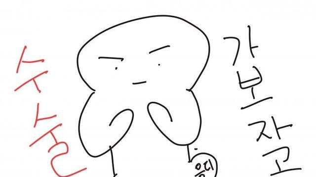 치핵, 치질 수술 고민 되면 읽어봐..