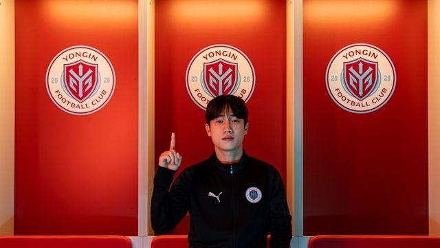 [오피셜] '신생팀' 용인FC, 첫 현역 국가대표 영입...'U-23 핵심' 김한서 품었다