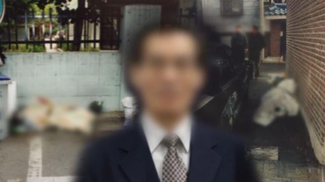 20년 만에 밝혀진 '신정동 연쇄살인 사건' 전말…범인 정체는? (그것이 알고 싶다)