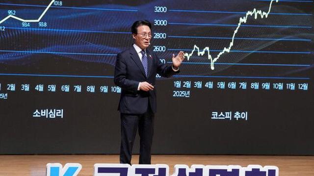 전남 찾은 김 총리 