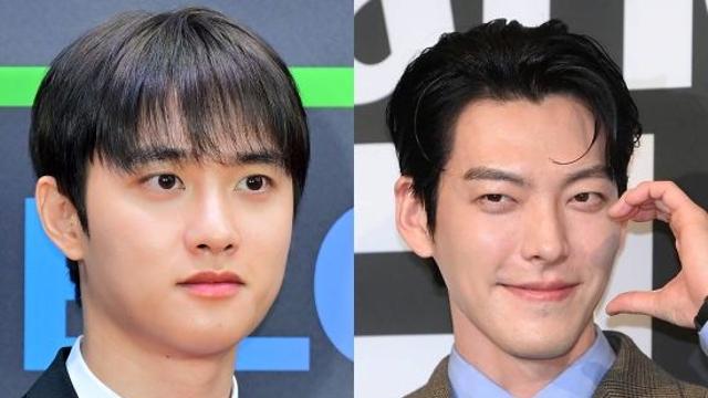의리의 도경수, 신민아♥김우빈 결혼식 깜짝 등장…MMA 레드카펫→결혼식→엑소 무대 [엑's 이슈]