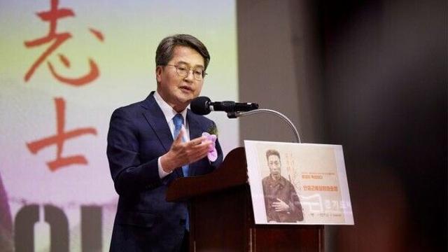 김동연 경기지사, “안중근 의사 30년 인생이 남긴 독립·평화 정신, 적극 계승하겠다”