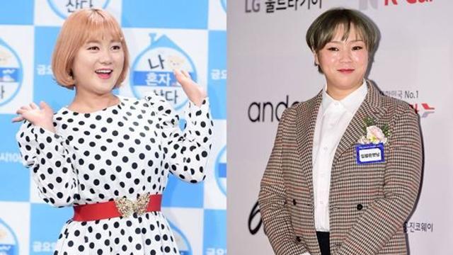 충격…'나혼산' 해외촬영서 불법 링거·'놀토' 촬영장서 마약류 배달? [엑's 이슈]