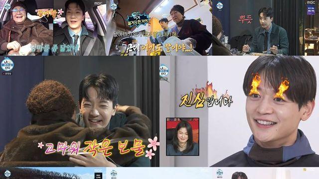 ‘나혼산’ 고강용, 母 대장암 투병 고백 “좋은 거 다 해드리고 싶어”